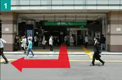 新宿駅南口からの道順１