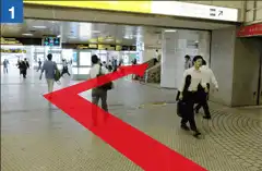 新宿駅西口からの道順１