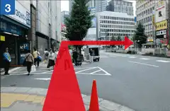 新宿駅西口からの道順３