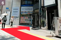 新宿駅各地下鉄からの道順６