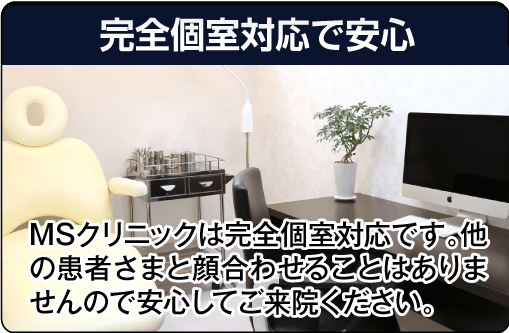 月見草オイル勃起不全