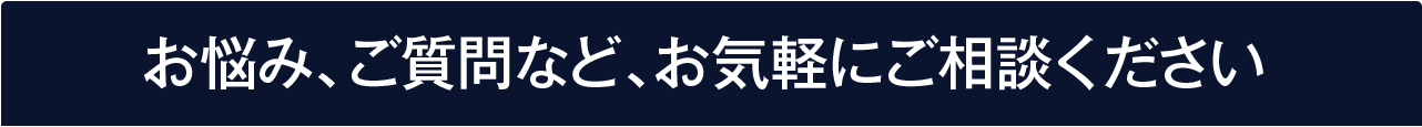 勃起不全のしゃれ