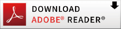 ADOBE READERをダウンロードする