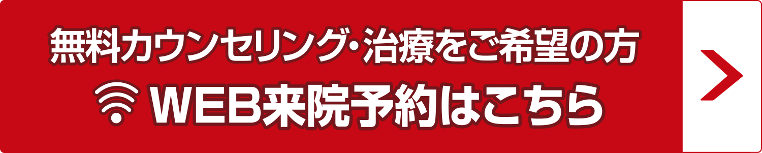 そう ろう の 原因