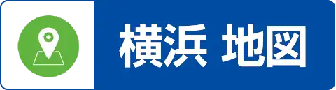 MSクリニック横浜のアクセス地図