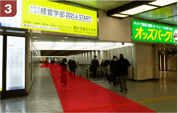 阪急大阪梅田駅3階改札からの道順a-3