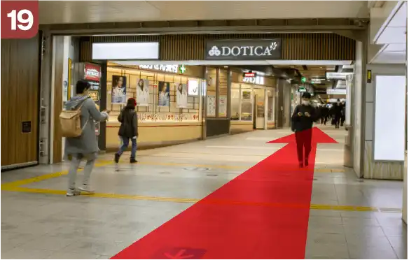 阪急大阪梅田駅3階改札からの道順a-19