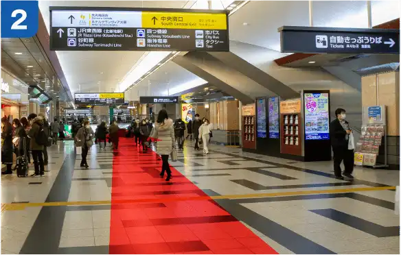 JR大阪駅中央口からの道順b-2