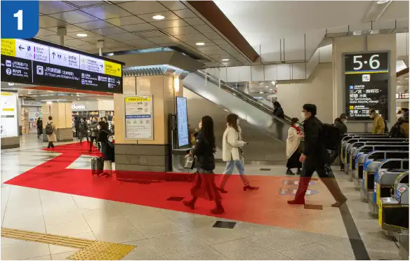 JR大阪駅中央口からの道順c-1