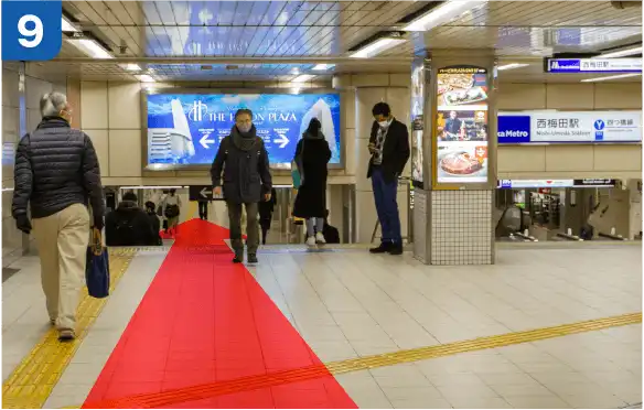 JR大阪駅中央口からの道順c-9