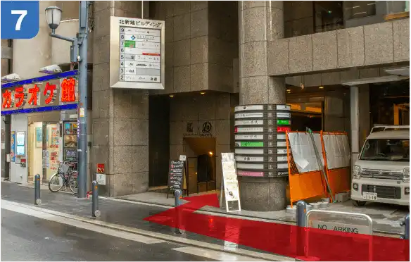 四ツ橋線西梅田駅西口からの道順-7