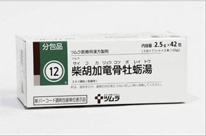 柴胡加竜骨牡蛎湯(さいこかりゅうこつぼれいとう)