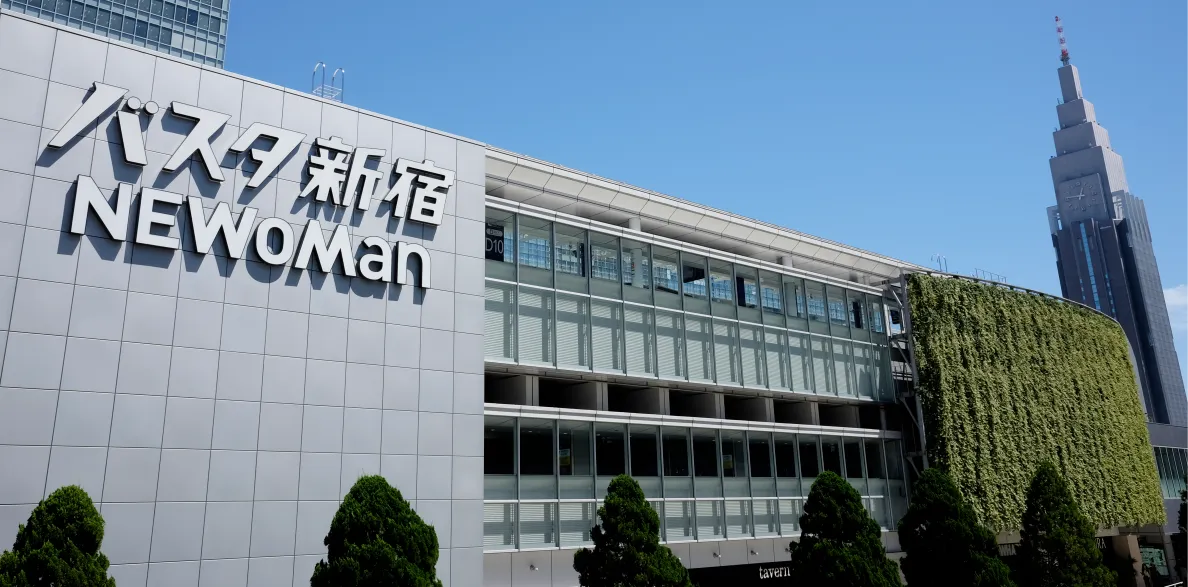 東京新宿バスタイメージ