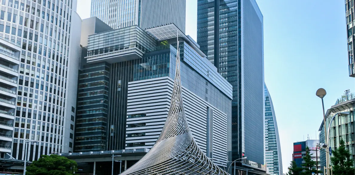 愛知名古屋ージ