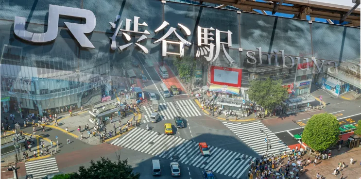 渋谷イメージ