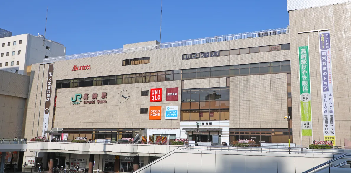 群馬高崎駅イメージ