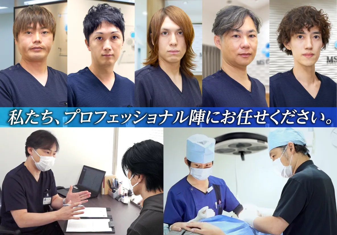 年代別男性の笑顔の写真