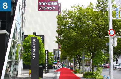 ❽ 名古屋モード学園を左手に広小路通を直進します。