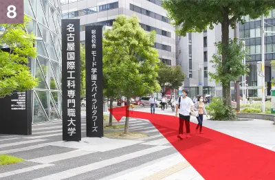 ❽ 名古屋モード学園を左手に笹島交差点を（渡らずに）左折します。