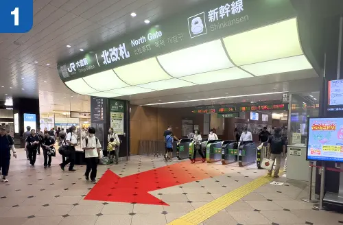 JR大宮駅北改札を出たら西口を目指します。