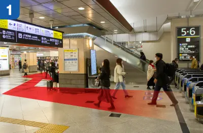 JR大阪駅中央口改札を出ましたら中央南口を目指します。