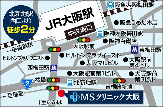 MSクリニック 大阪の地図