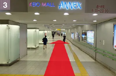 KEIO MALL ANNEX（京王モールアネックス）を直進します。