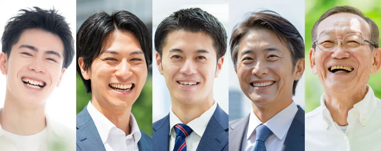 年代別男性の笑顔の写真