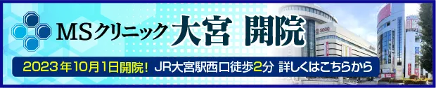 大宮院開院