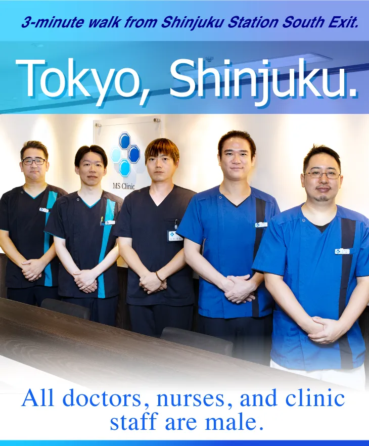 Clinic Information photo