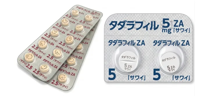 タダラフィル2.5mgと5mgとの違い